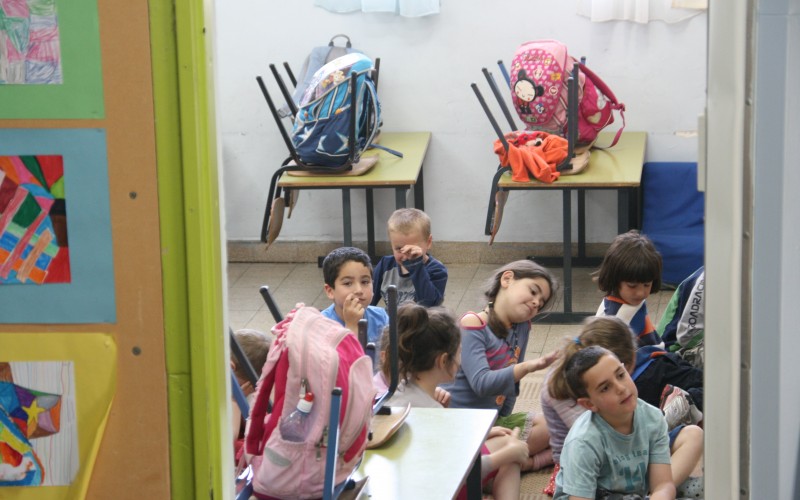 Israel’s primary education needs work to stay ahead
