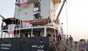 The Iran Shahed offloading in Djibouti last week.