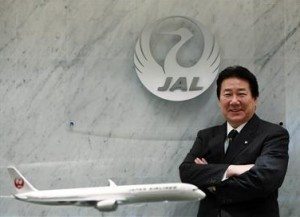 President of Japan Airlines, Yoshiharu Ueki