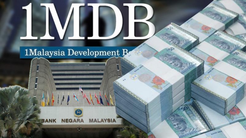 Image result for 1MDB