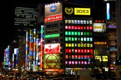 If Abenomics is to succeed