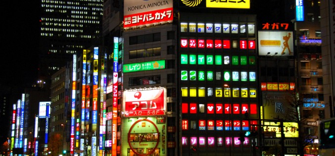 If Abenomics is to succeed