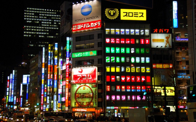 If Abenomics is to succeed