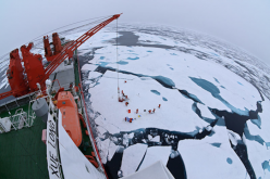The Dragon looks North: China’s emerging Arctic policy