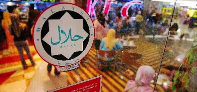 Globalisation of the Halal Industry
