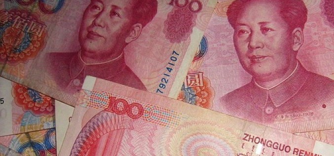 China’s interest rate cut not as reformist as it seems