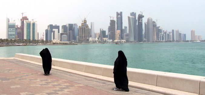 Competitiveness Report Digest Part I of II: Gulf Countries