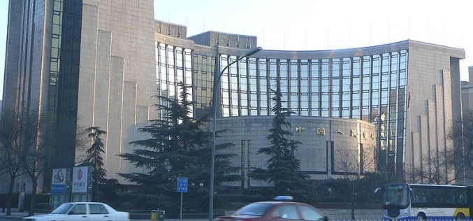 China’s central bank stands alone against inflation