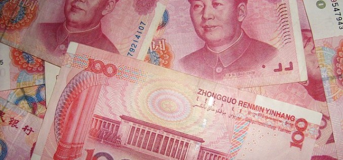China’s Tug of War Between Central and Commercial Banks