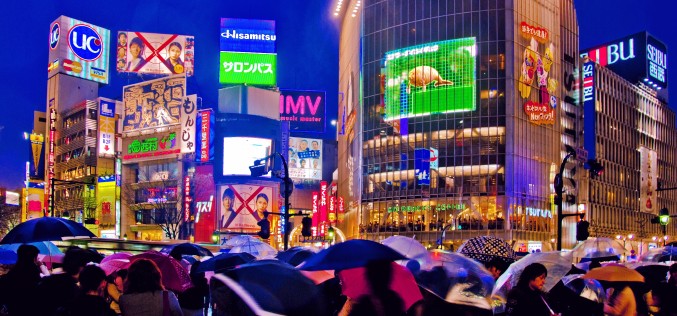 Interest rates dip below zero for first time in Japan