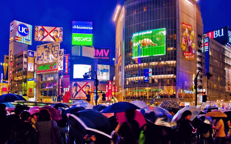 Interest rates dip below zero for first time in Japan