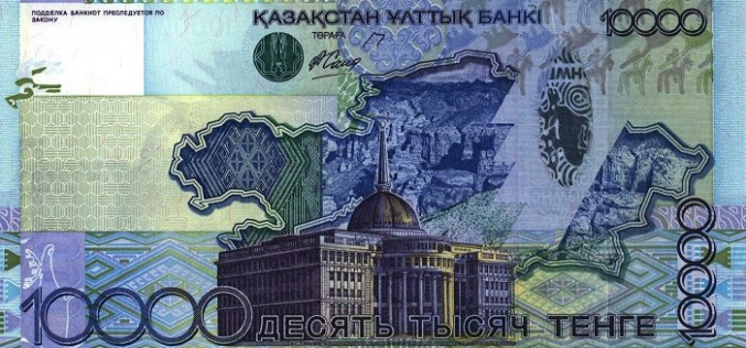 Kazakhstan Pegs Tenge to Foreign Currency Basket