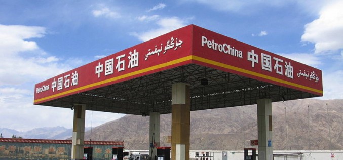 Is PetroChina’s Lack of Performance Simply Bad Business?