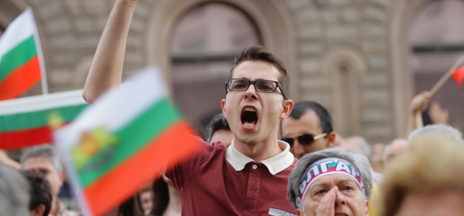 Anti-corruption protests continue in Bulgaria