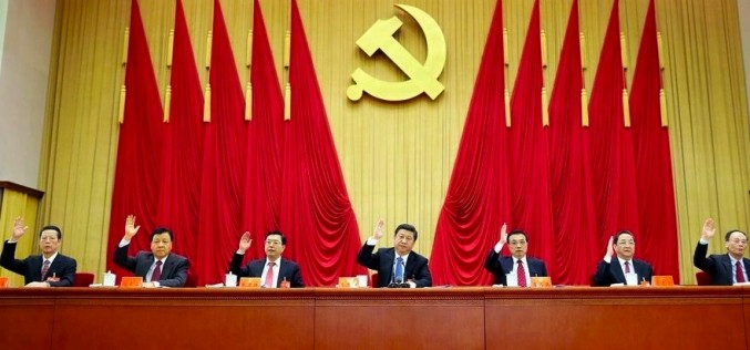 What you need to know about China’s 5 big reforms