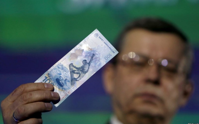 Ruble to spread in global market