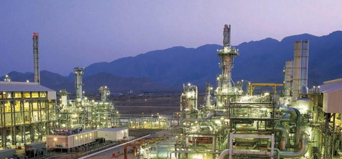 Oman and BP finalise natural gas deal, signalling regional change