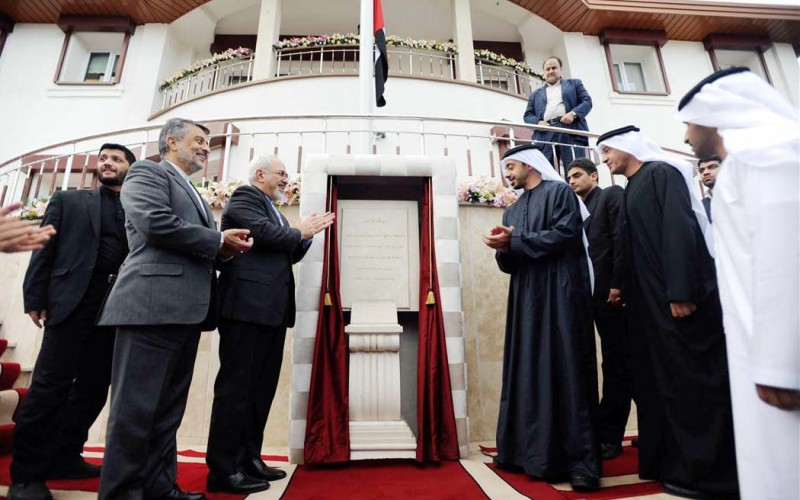 Relations between Iran and UAE begin to improve