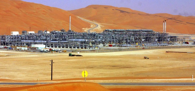 Iran’s return prompts change to Saudi Arabia’s energy strategy
