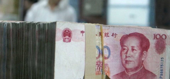Can the Renminbi become an international currency?