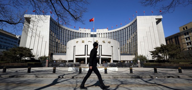 China’s internet banking faces tightened regulations