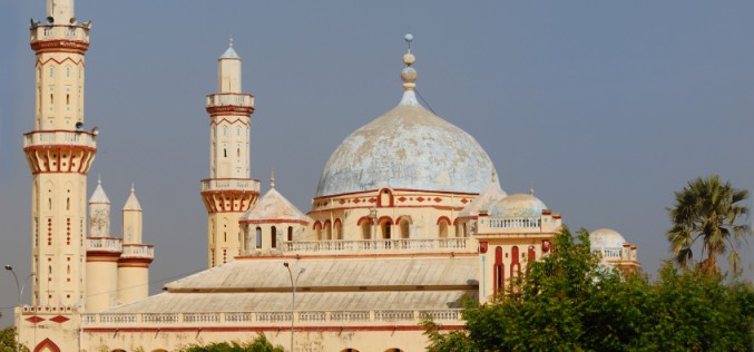 Senegal sukuk bond signals wider African interest in Islamic finance