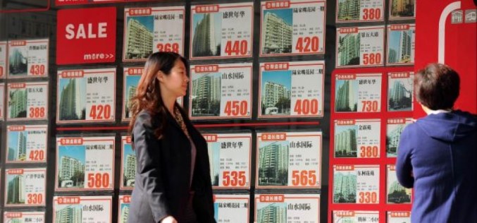 Chinese real estate firms turn to overseas investment
