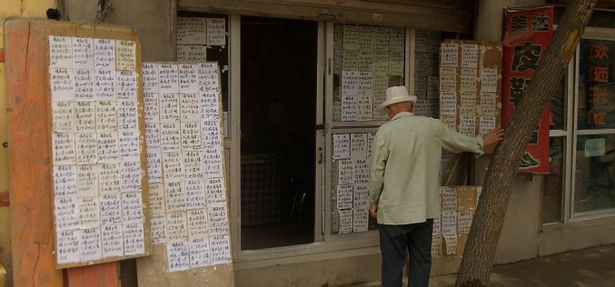 China’s mortgages pose risk to financial system