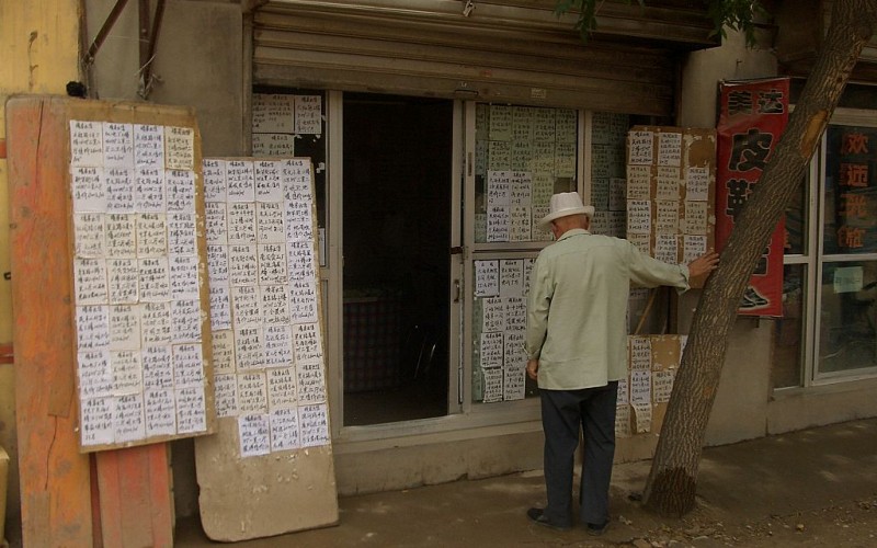 China’s mortgages pose risk to financial system