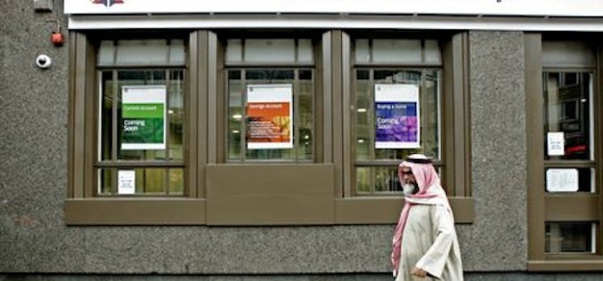 Islamic finance expands with British sukuk