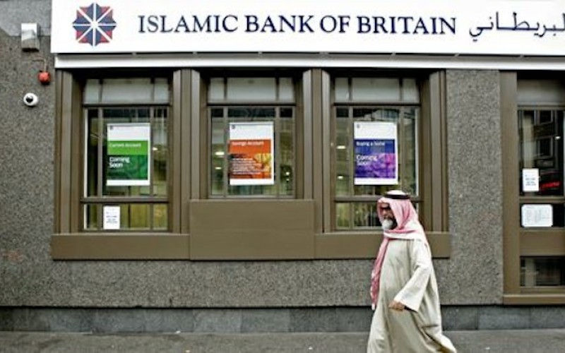 Islamic finance expands with British sukuk