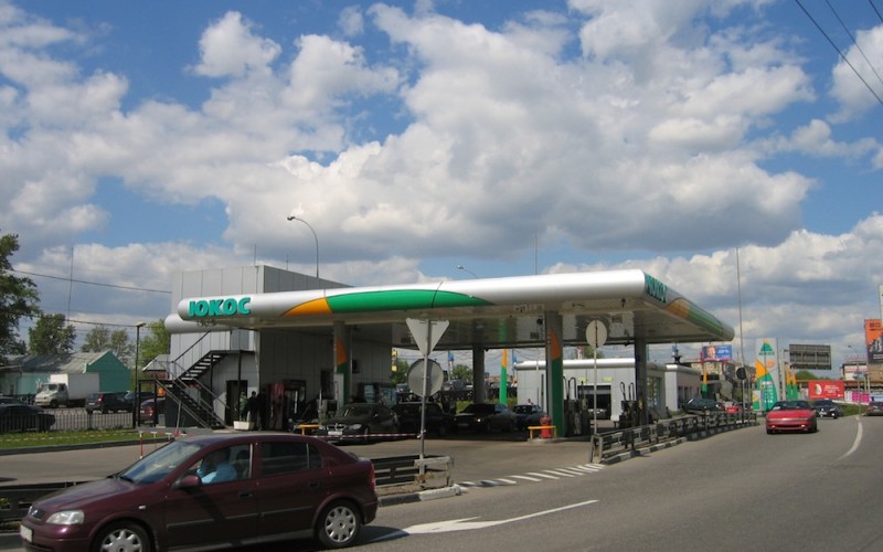 What the Yukos ruling means for the Russian economy