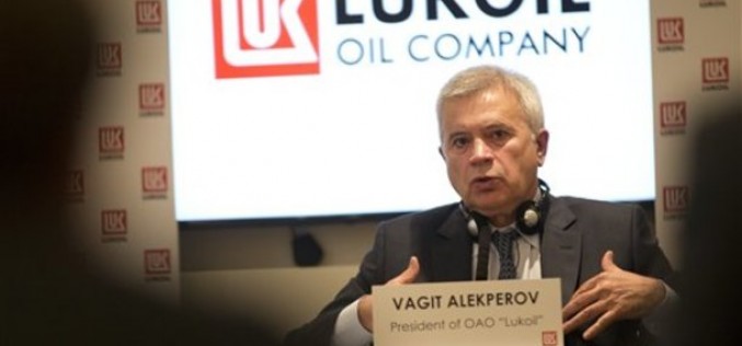 Russian investments at risk from Ukraine sanctions