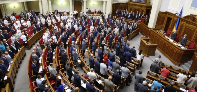 Ukraine parliamentary election will test divided country