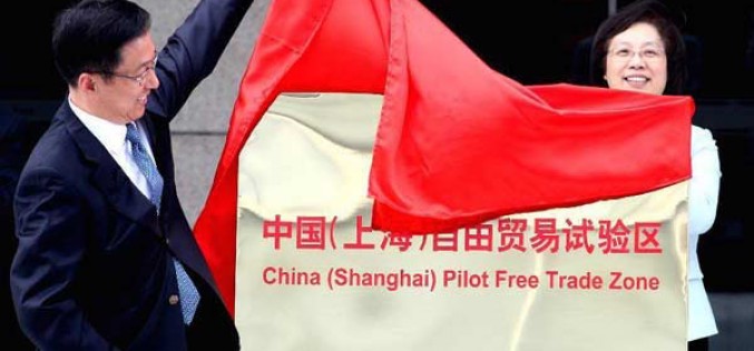 Shanghai free trade zone takes it slow