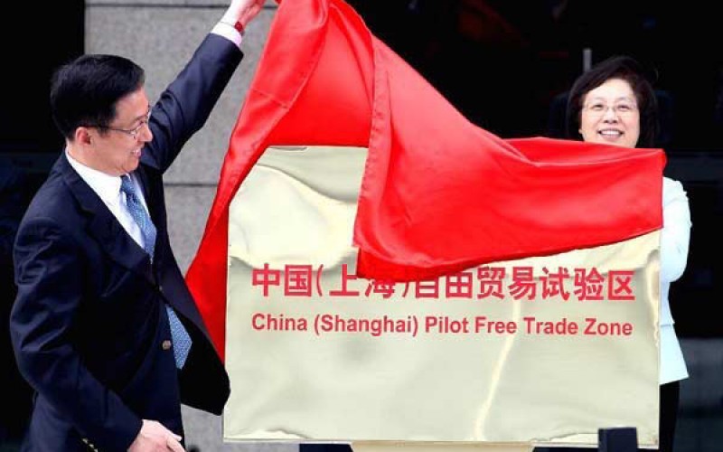 Shanghai free trade zone takes it slow
