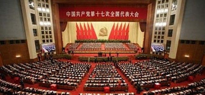 China redefines its foreign investment laws