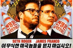 “The Interview” shows the value of political risk analysis