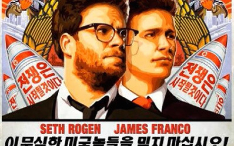 “The Interview” shows the value of political risk analysis