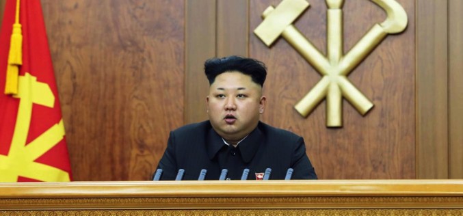 The geopolitical implications of North Korean mineral reserves