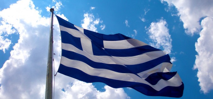 How likely is the Greek bailout strategy to succeed?