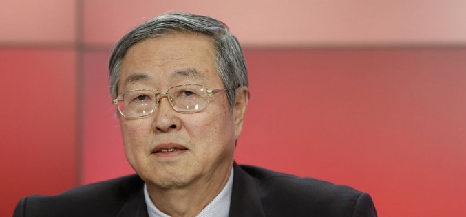 China’s monetary and exchange rate problems increase with reform