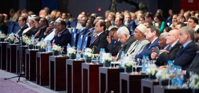 Egypt Economic Development Conference ignores underlying issues