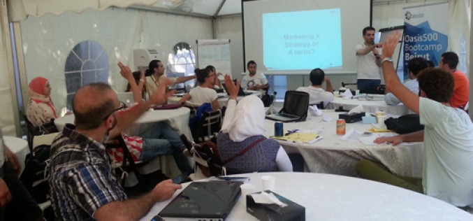 Middle East sees rise of start-up incubators