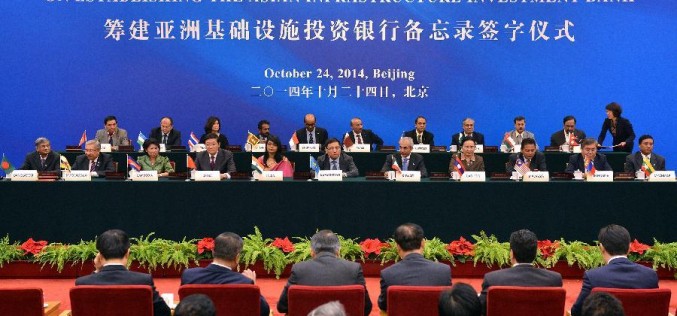 AIIB offers mix of risks and opportunities for investors