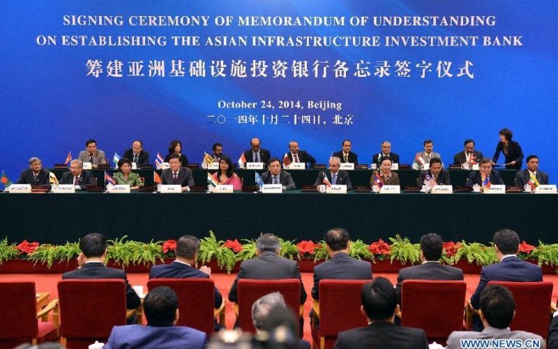 AIIB offers mix of risks and opportunities for investors