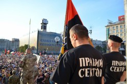 Kiev’s risky affair with far-right nationalists