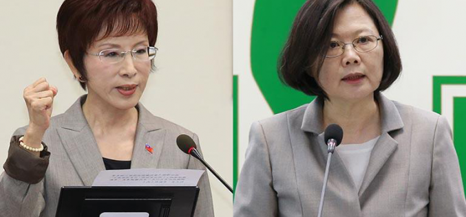 Do Taiwan’s 2016 Elections Threaten Ties with China?