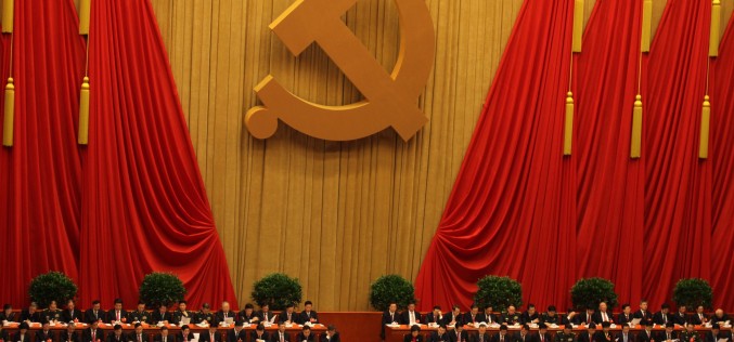 Forecasting China’s anti-corruption campaign