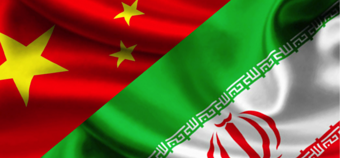Strengthening partnership between China and Iran